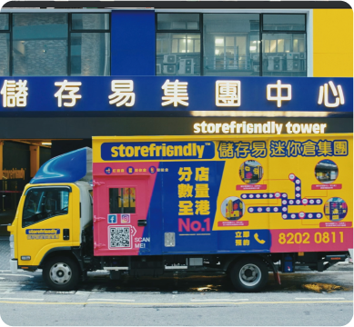 About Storefriendly